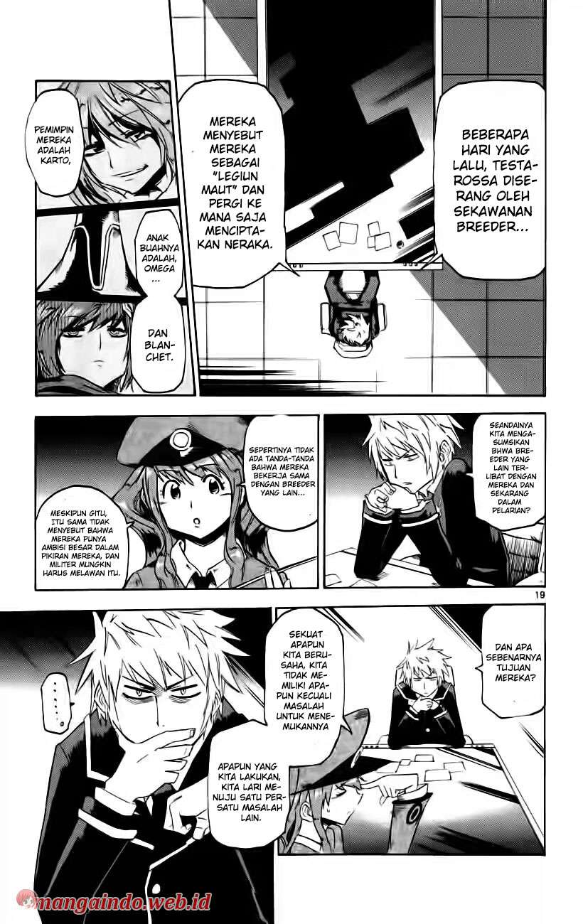Bullet Armors Chapter 20 - Halaman 22