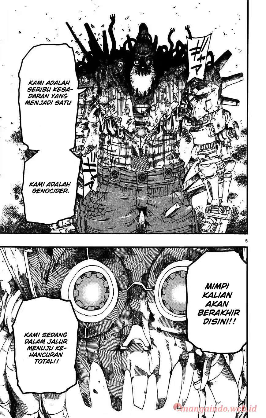 Bullet Armors Chapter 28 - Halaman 5