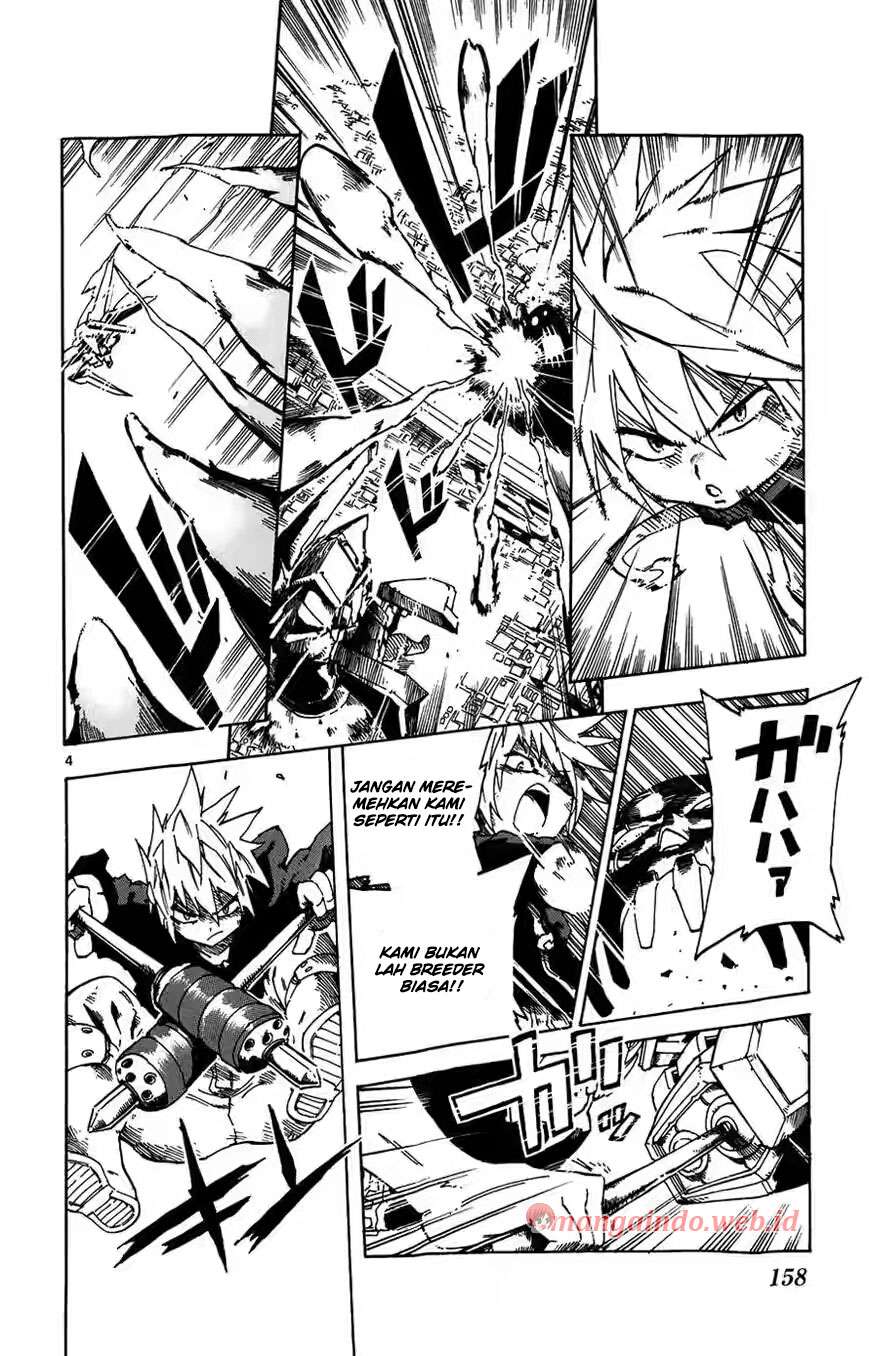 Bullet Armors Chapter 29 - Halaman 4