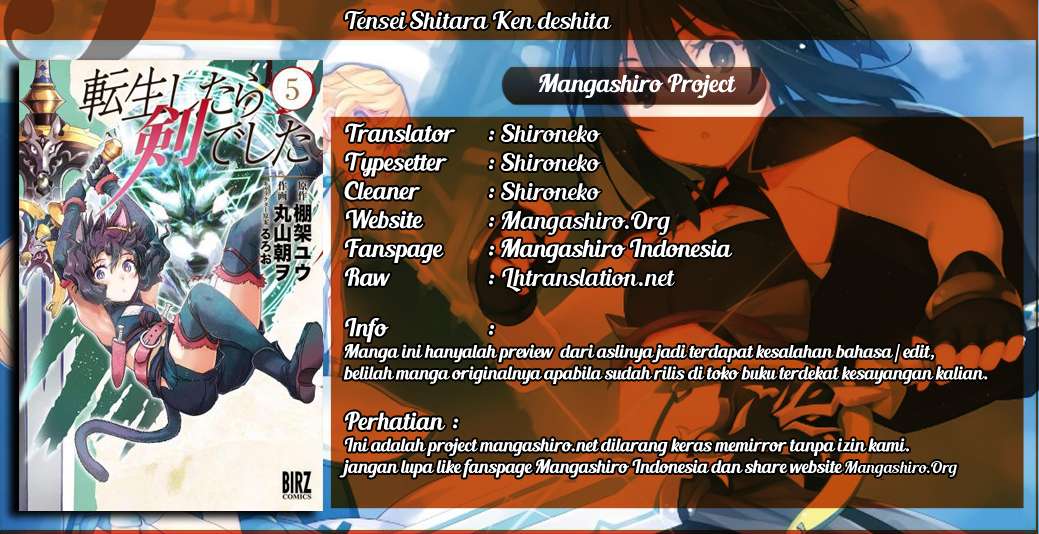 Komik Tensei shitara Ken deshita Chapter 30 gambar 1