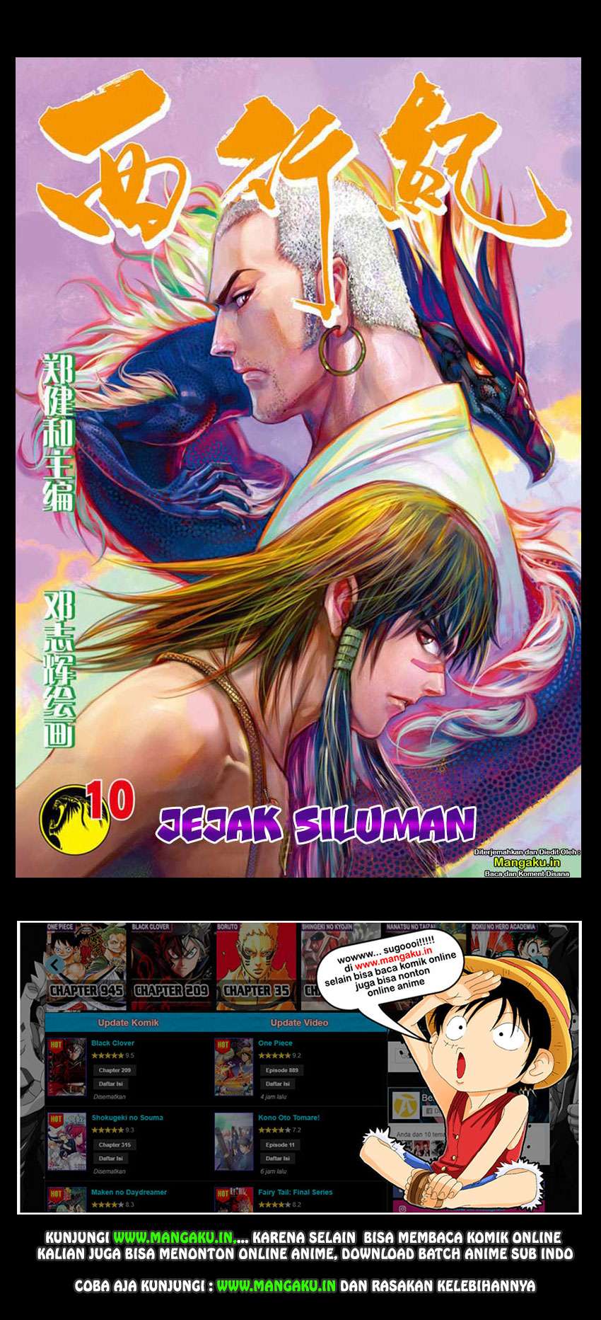 Manhua Journey to the West (Zheng Jian He) Chapter 10 gambar 2