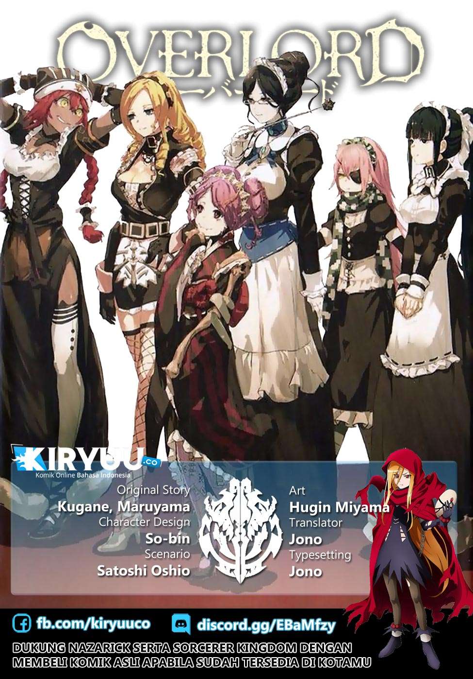 Manga Overlord Chapter 45 gambar 2