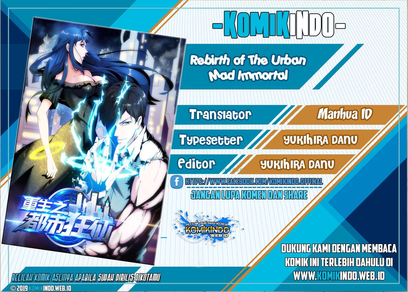 Komik Rebirth Of The Urban Mad Immortal Chapter 15 gambar 1