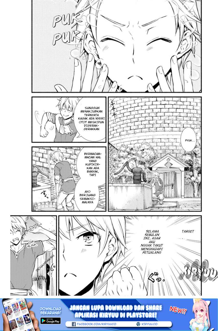 Komik Invincible Saint Chapter 5 gambar 1
