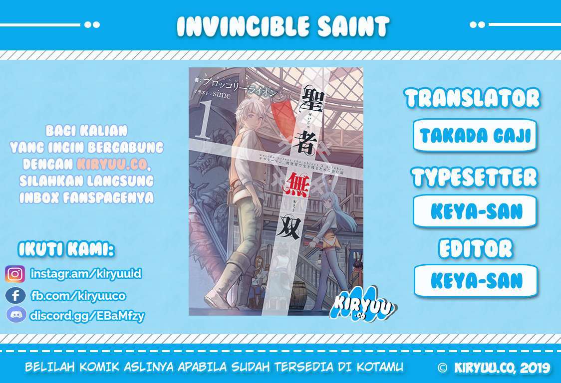 Manga Invincible Saint Chapter 5 gambar 2