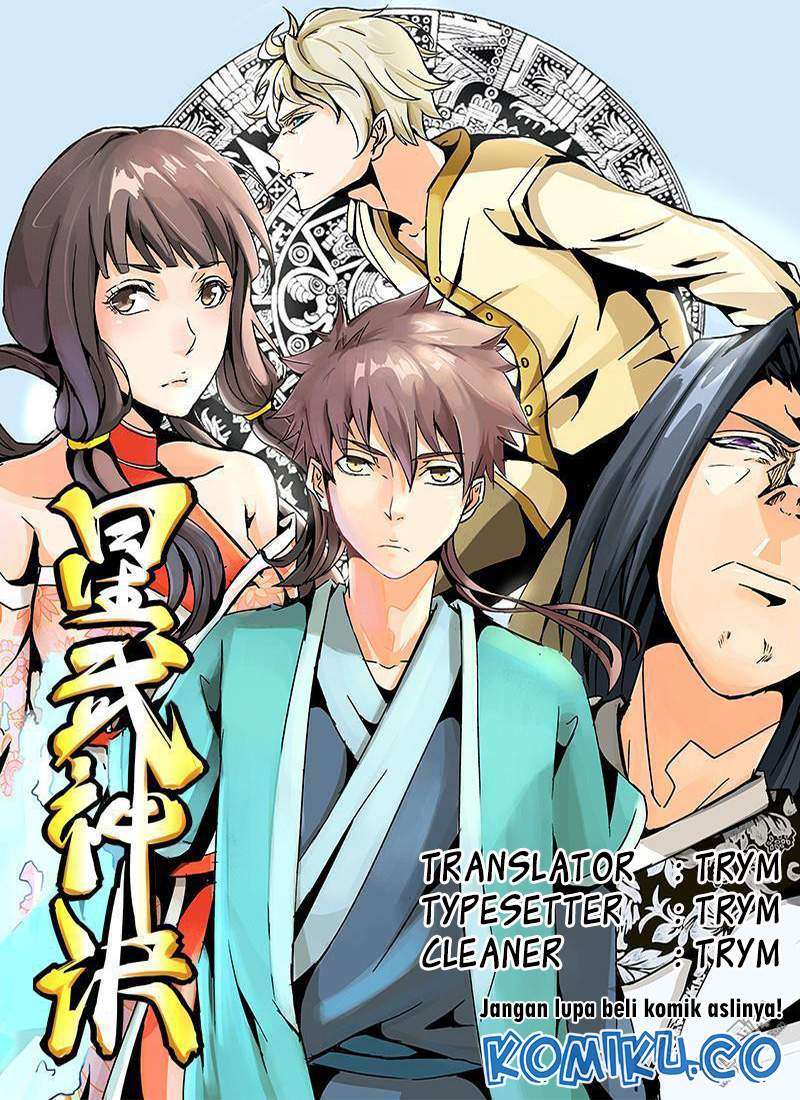 Komik Star Martial God Technique Chapter 270 gambar 1