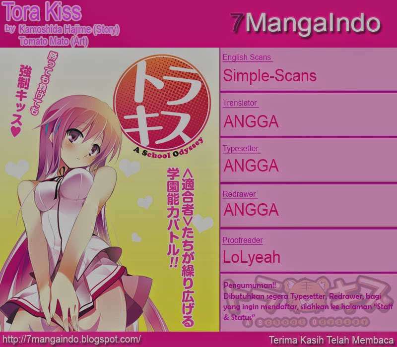 Komik Tora Kiss Chapter 24 gambar 1