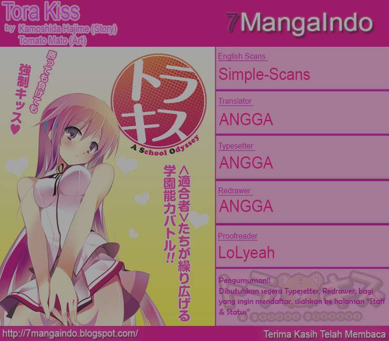 Komik Tora Kiss Chapter 22 gambar 1