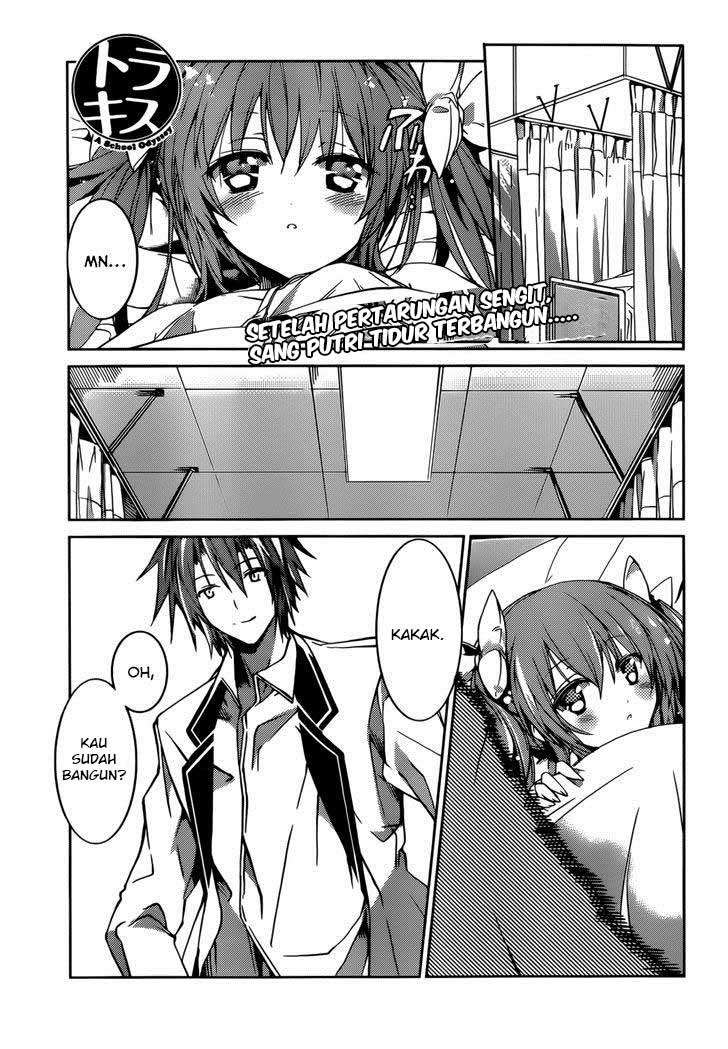 Manga Tora Kiss Chapter 15 gambar 2