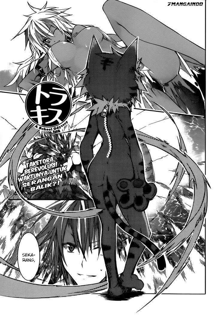 Manga Tora Kiss Chapter 14 gambar 2