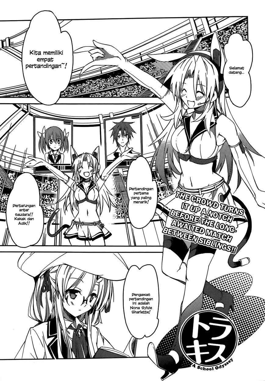 Manga Tora Kiss Chapter 11 gambar 2