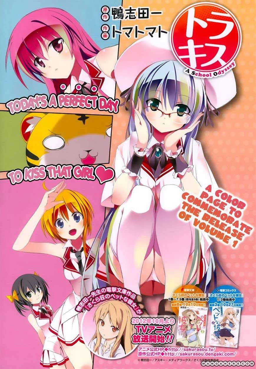 Manga Tora Kiss Chapter 5 gambar 2