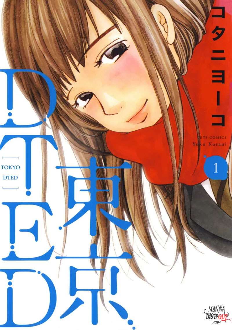 Komik TOKYO DTED Chapter 1 gambar 1