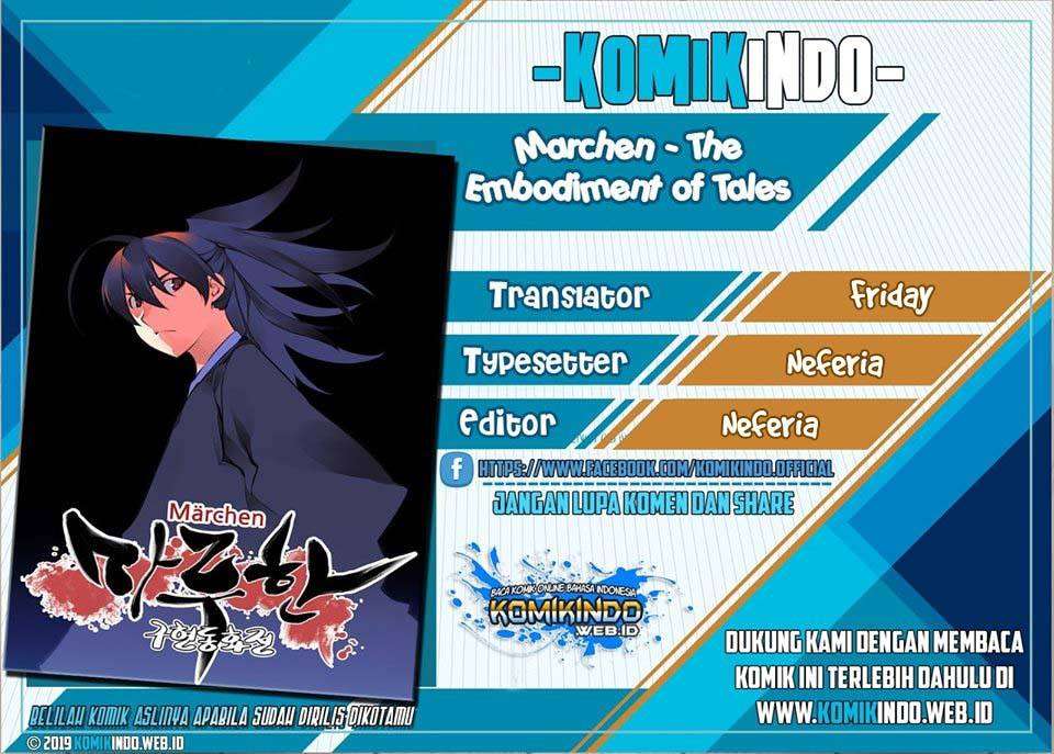 Komik Märchen The Embodiment of Tales Chapter 16 gambar 1