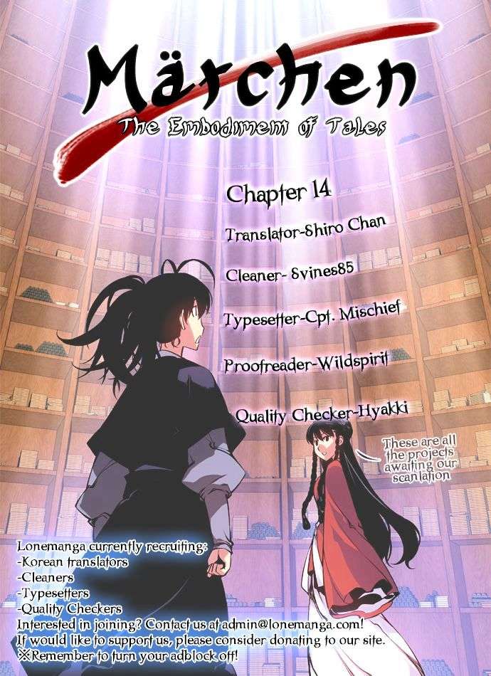 Manhwa Märchen The Embodiment of Tales Chapter 14 gambar 2