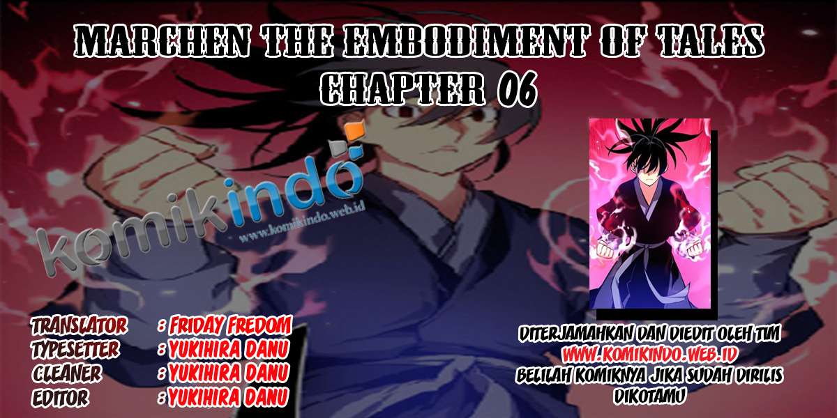 Komik Märchen The Embodiment of Tales Chapter 6 gambar 1