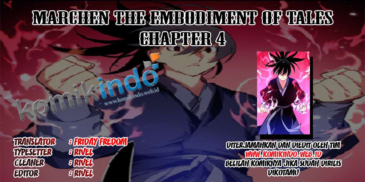 Komik Märchen The Embodiment of Tales Chapter 4 gambar 1