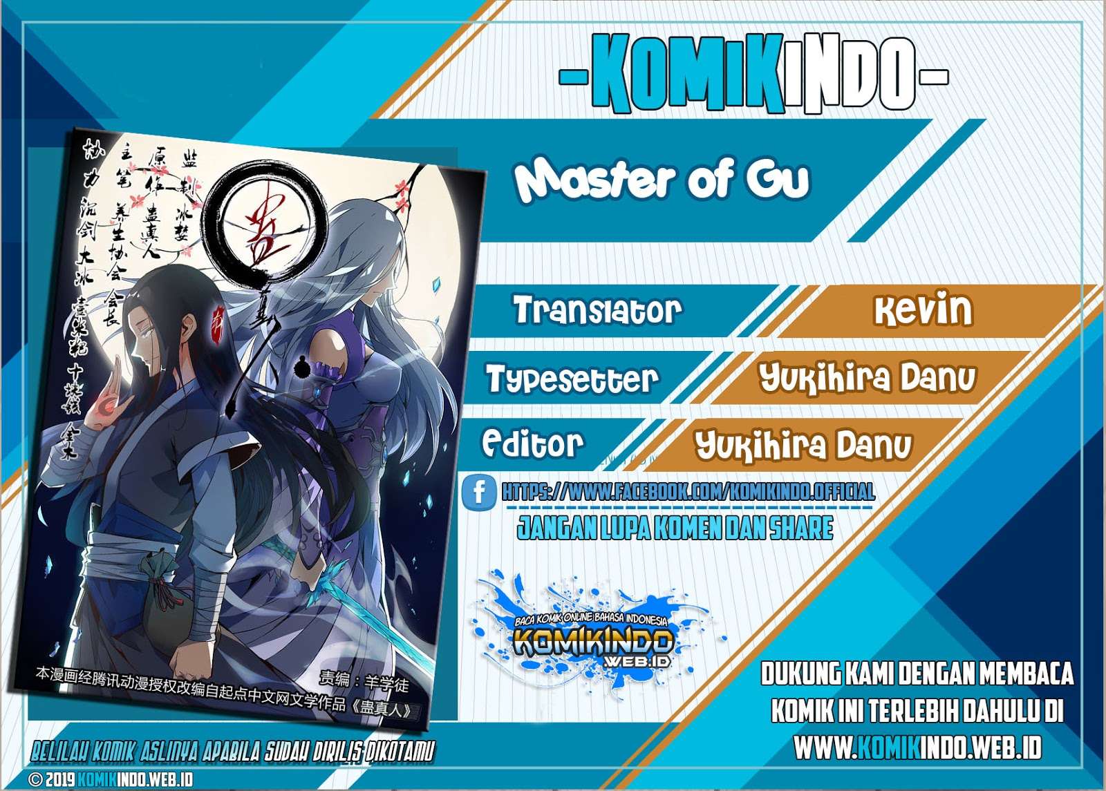 Komik Master of Gu Chapter 33 gambar 1