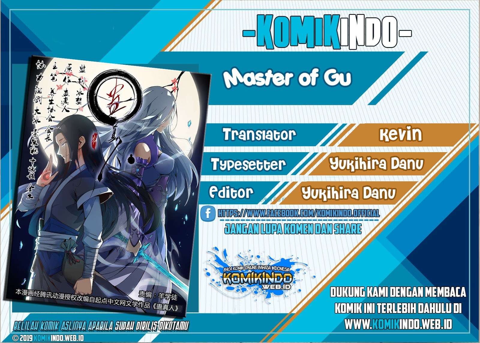 Komik Master of Gu Chapter 16 gambar 1