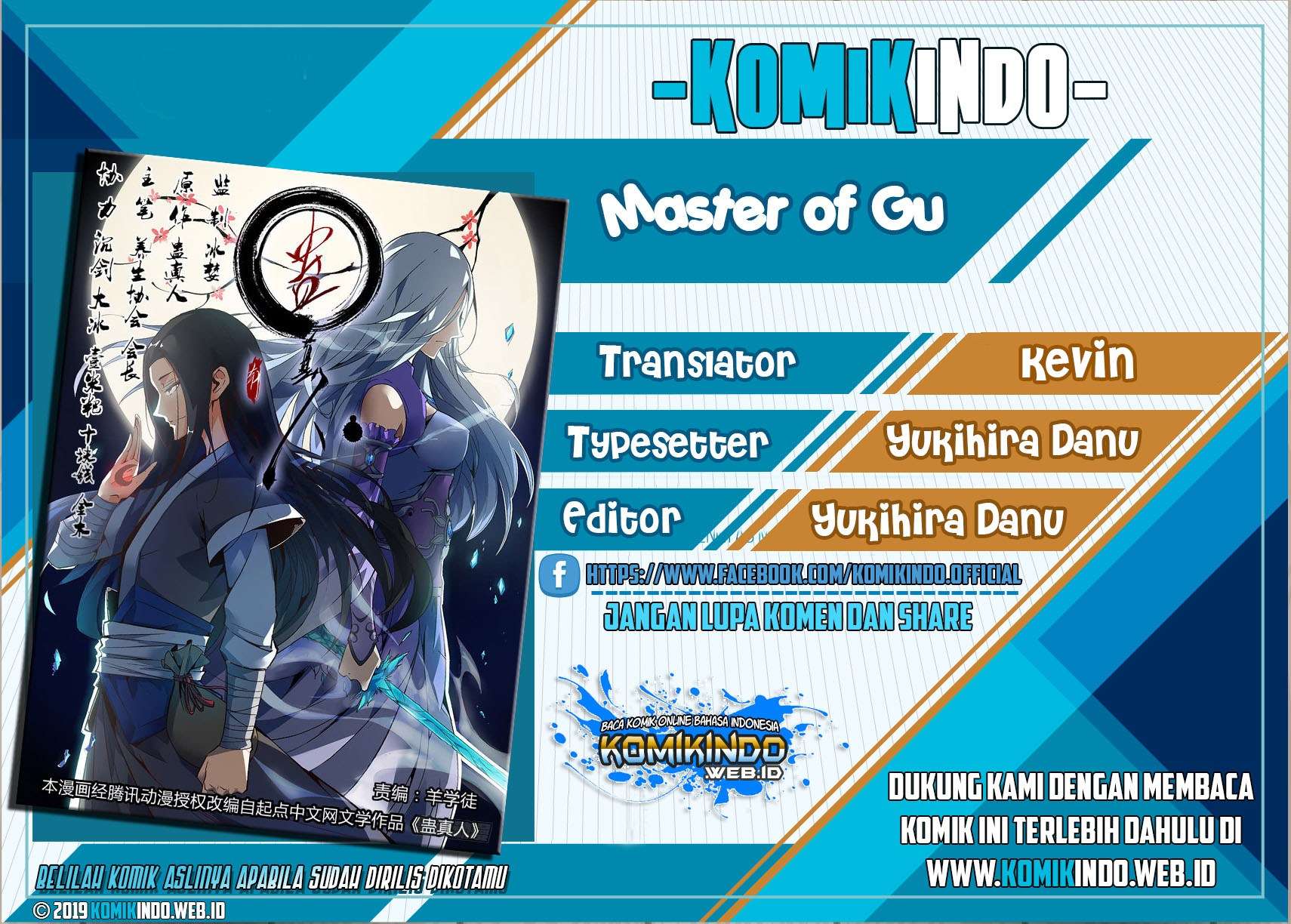 Komik Master of Gu Chapter 14 gambar 1
