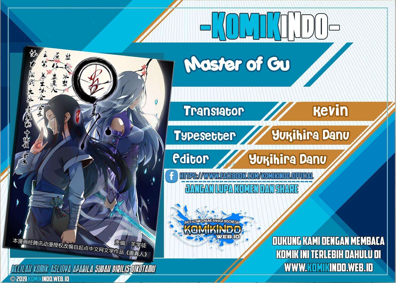 Komik Master of Gu Chapter 13 gambar 1