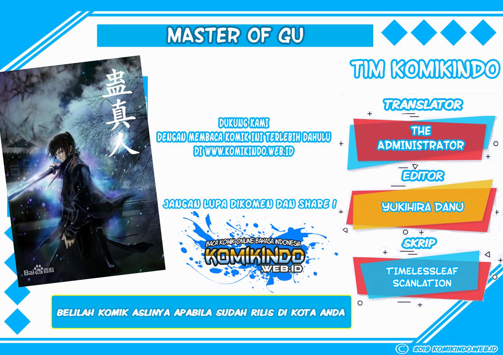 Komik Master of Gu Chapter 5 gambar 1