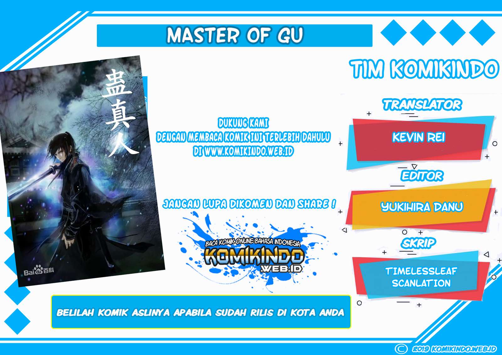 Komik Master of Gu Chapter 2 gambar 1