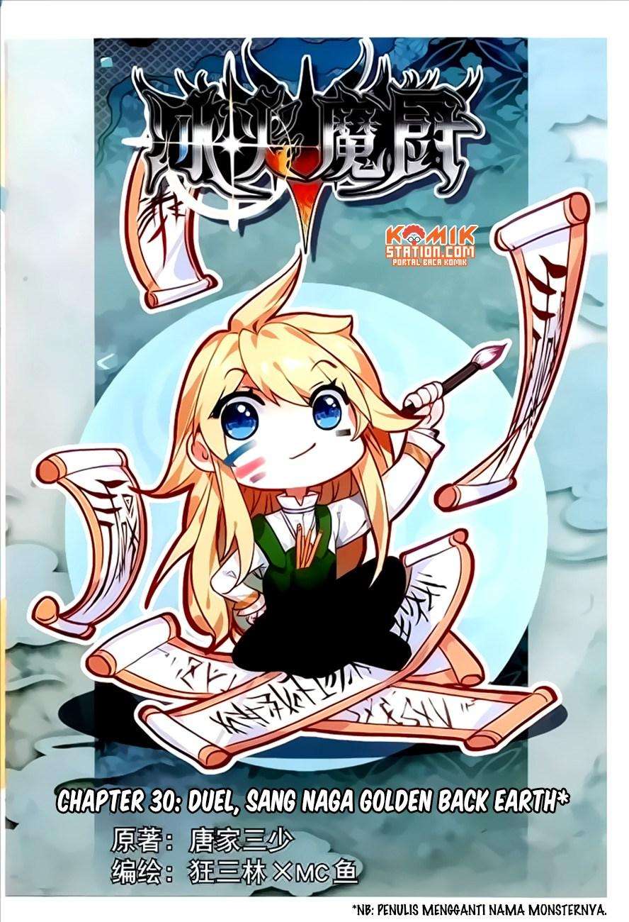 Manhua The Magic Chef of Ice and Fire 2 Chapter 30 gambar 2