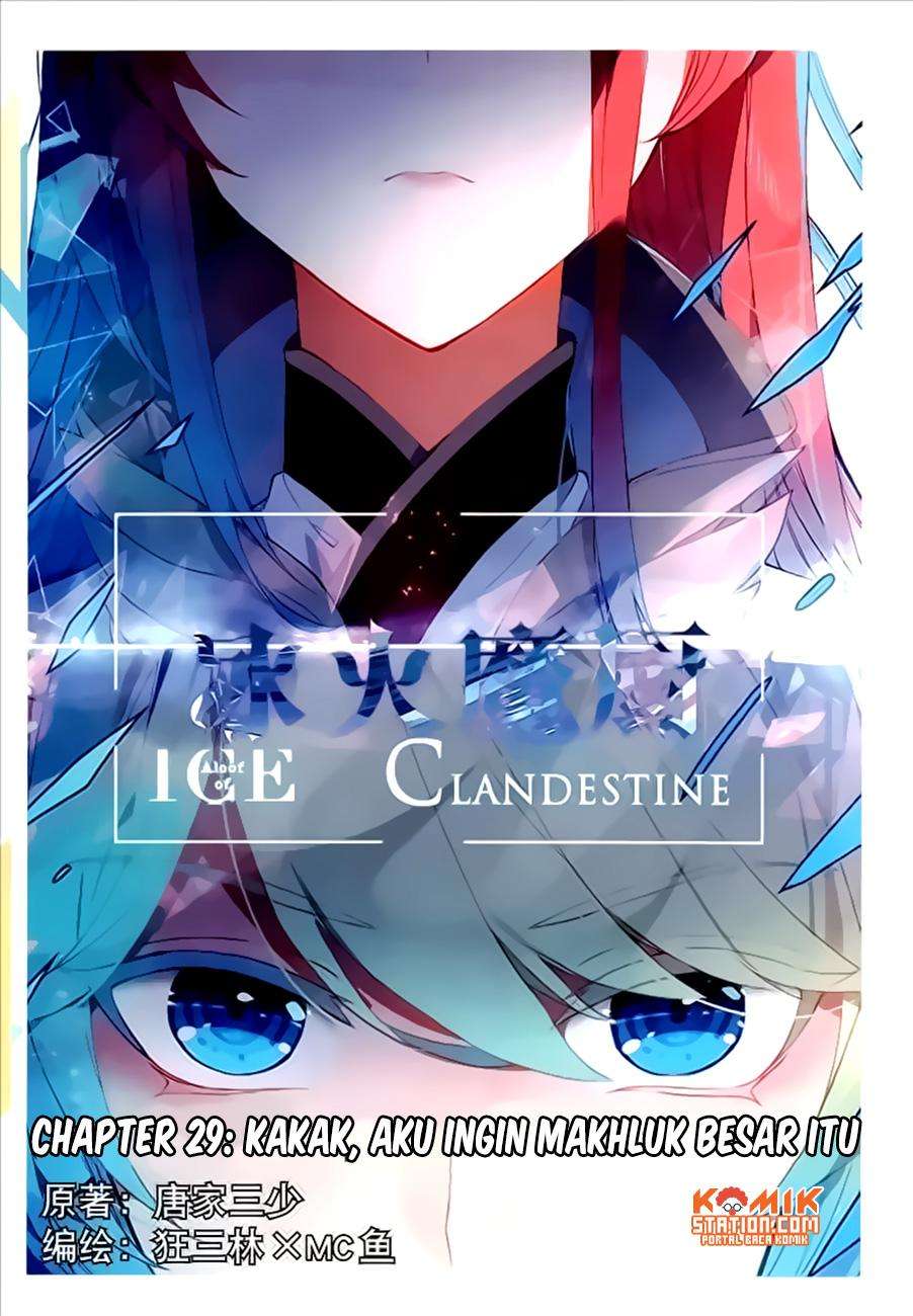 Manhua The Magic Chef of Ice and Fire 2 Chapter 29 gambar 2