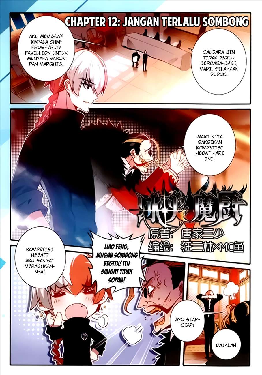 Komik The Magic Chef of Ice and Fire 2 Chapter 12 gambar 1