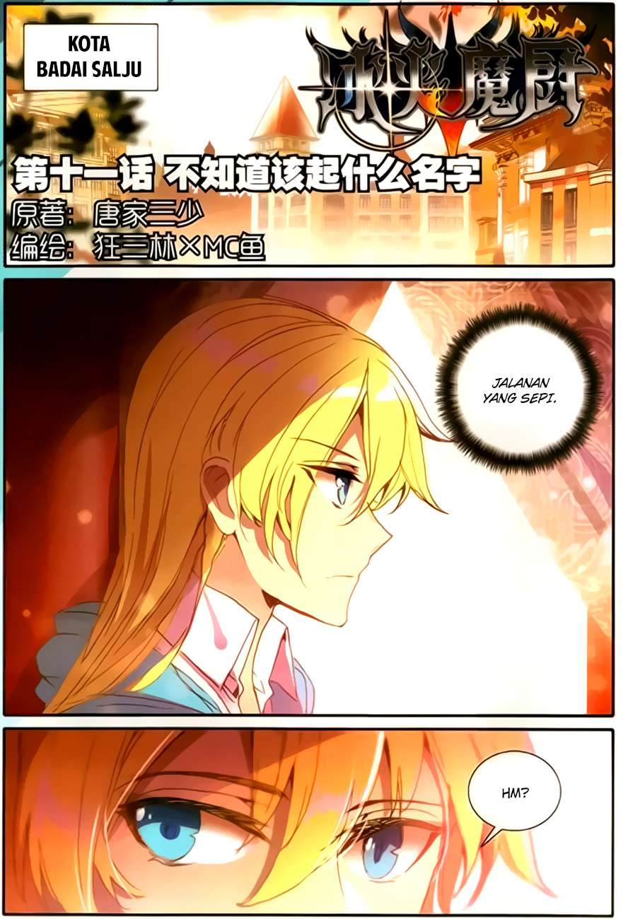 Komik The Magic Chef of Ice and Fire 2 Chapter 11 gambar 1