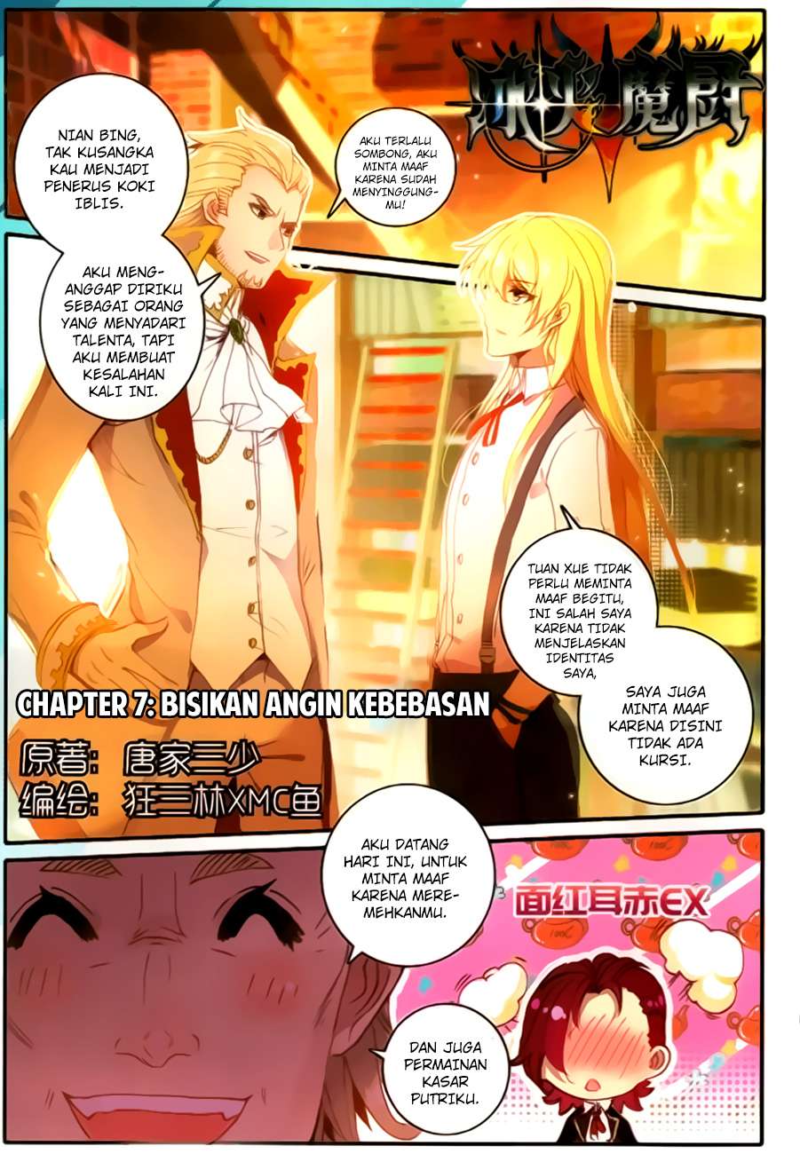 Komik The Magic Chef of Ice and Fire 2 Chapter 7 gambar 1