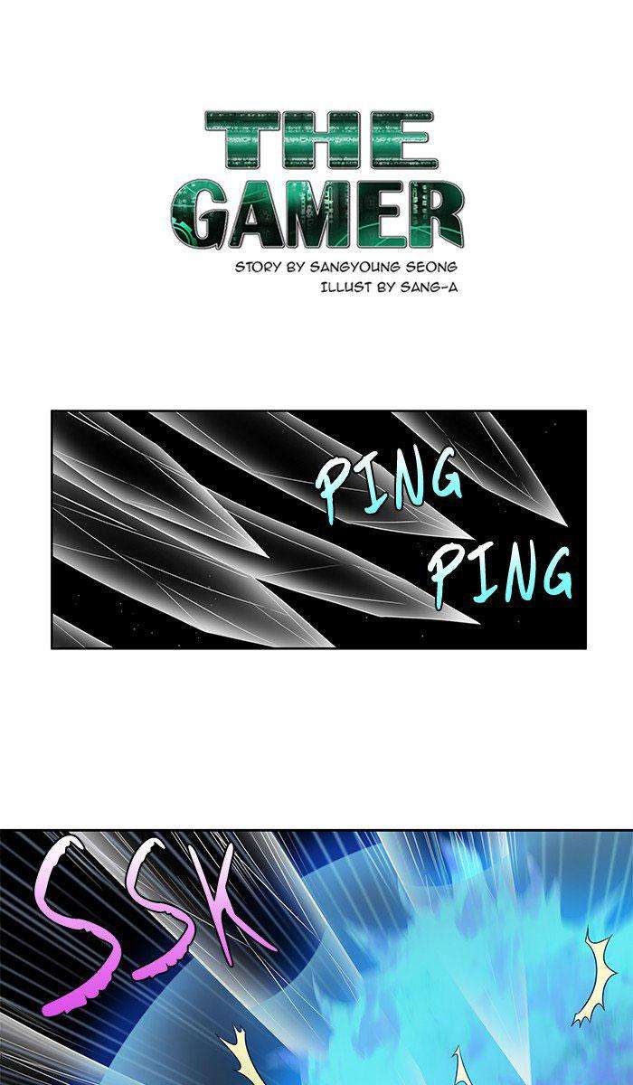 Komik The Gamer Chapter 272 gambar 1