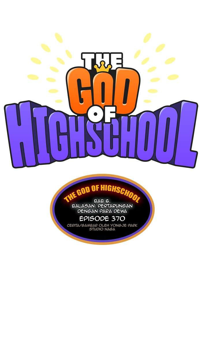 Komik The God of High School Chapter 370 gambar 1