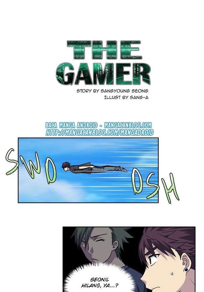 Komik The Gamer Chapter 248 gambar 1