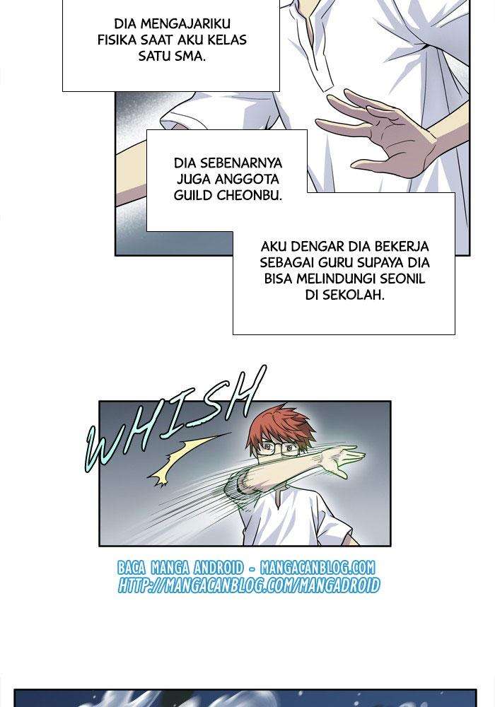 Manhwa The Gamer Chapter 247 gambar 2