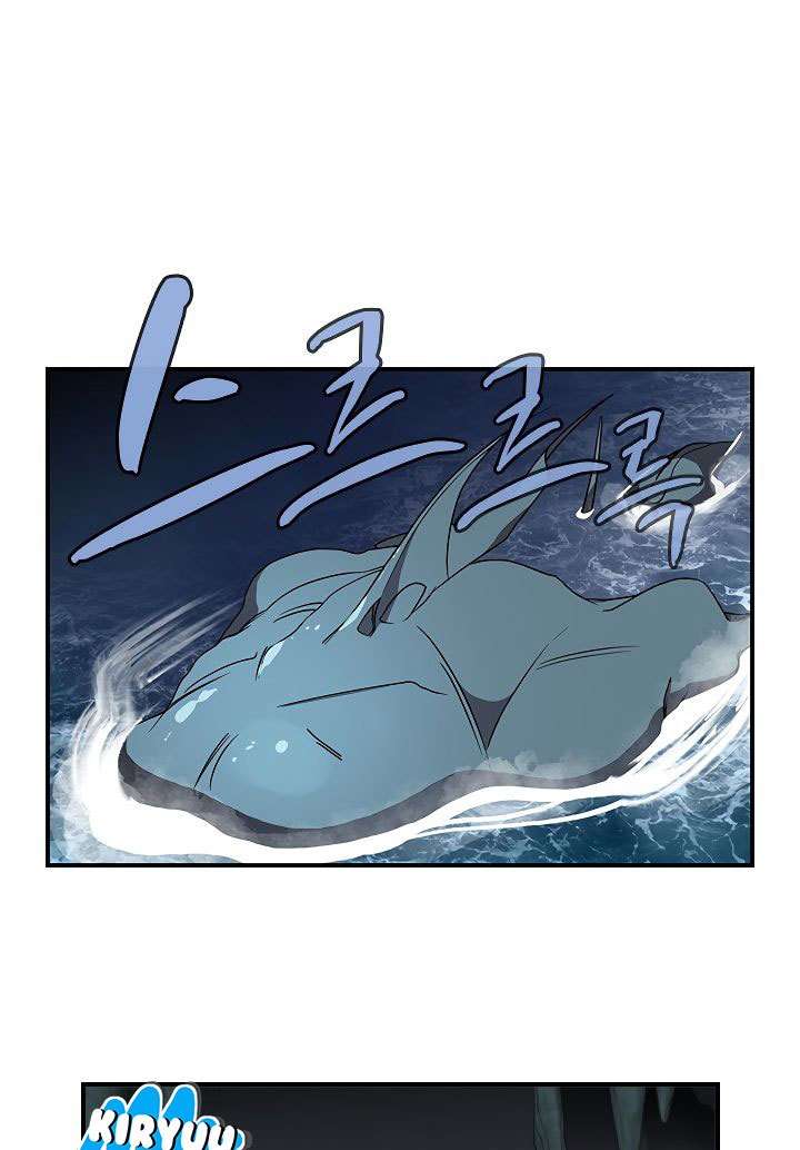 The Dungeon Master Chapter 45 Gambar 3