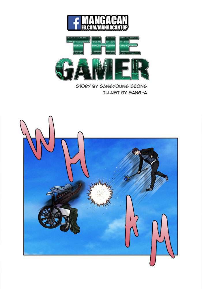 Komik The Gamer Chapter 231 gambar 1