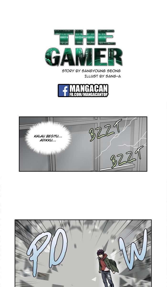Komik The Gamer Chapter 227 gambar 1