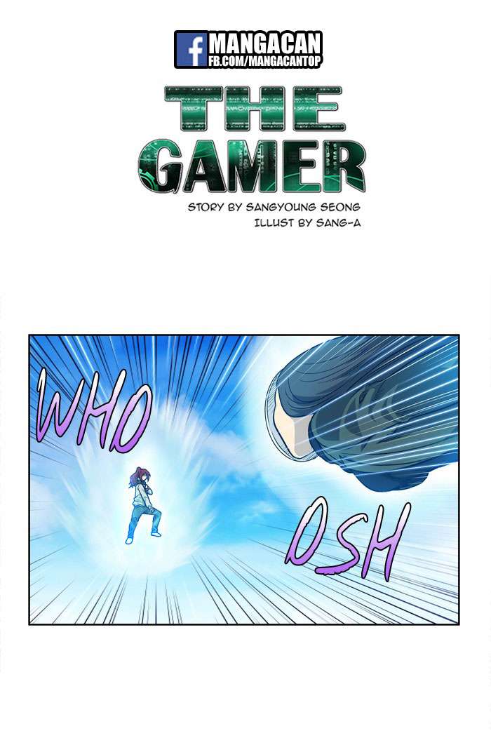 Komik The Gamer Chapter 220 gambar 1