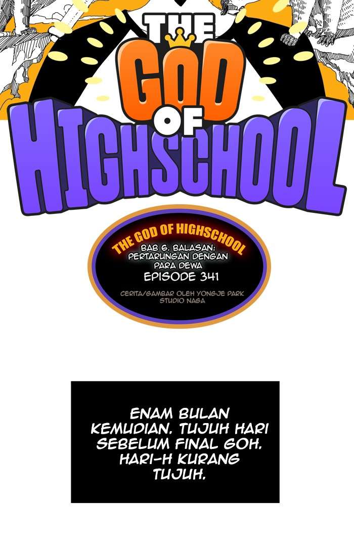 Manhwa The God of High School Chapter 341 gambar 2