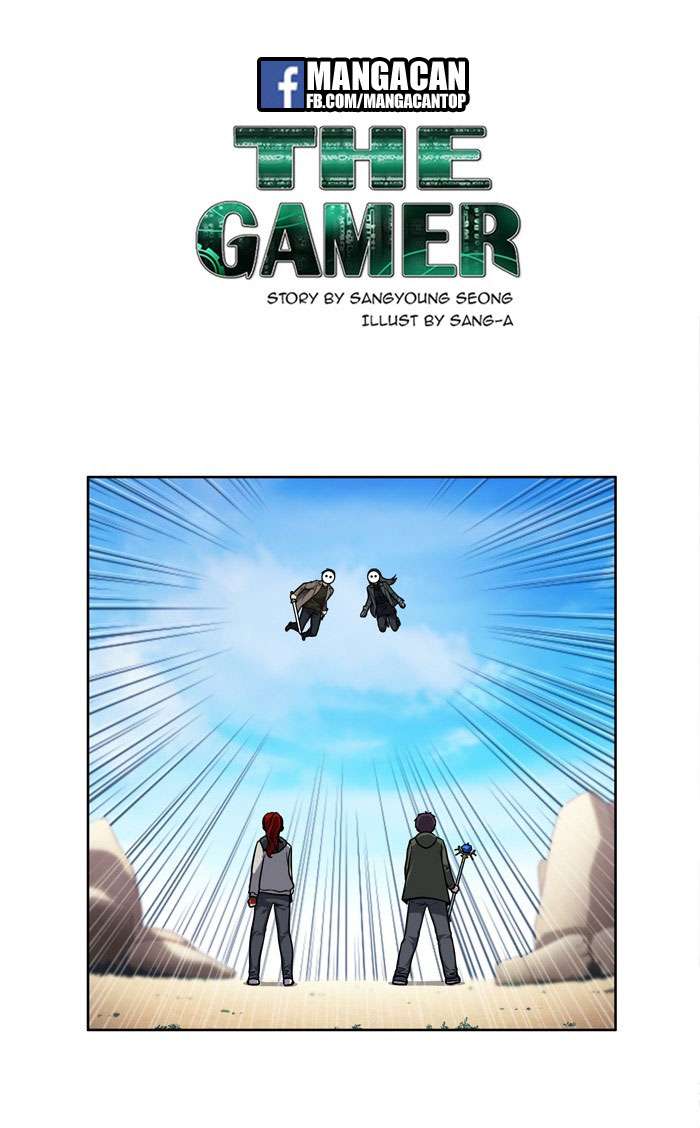 Komik The Gamer Chapter 216 gambar 1