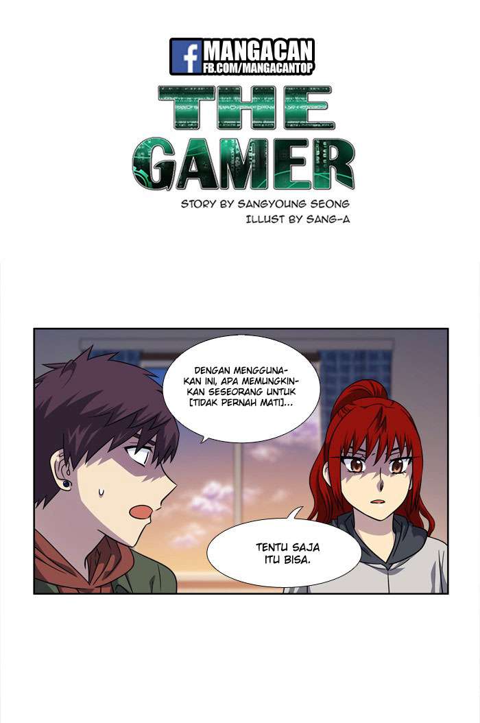 Komik The Gamer Chapter 213 gambar 1