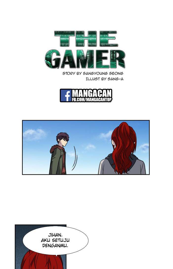 Komik The Gamer Chapter 210 gambar 1