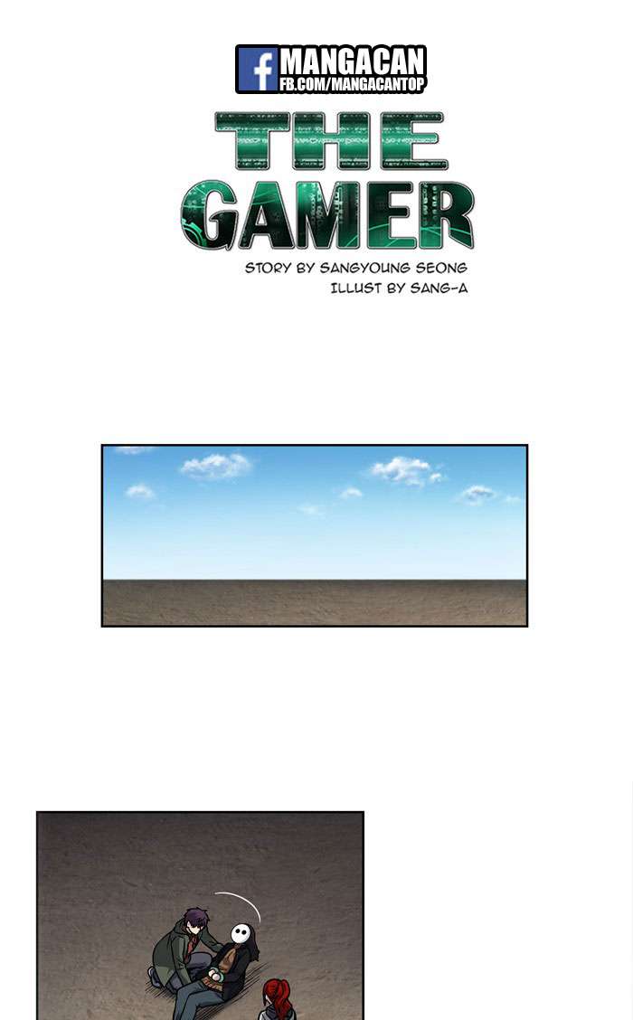 Manhwa The Gamer Chapter 209 gambar 2