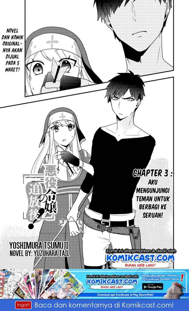 Manga The Banished Villainess! Living the Leisurely Life of a Nun Making Revolutionary Church Food Chapter 3 gambar 2
