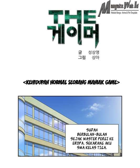 Manhwa The Gamer Chapter 190 gambar 2