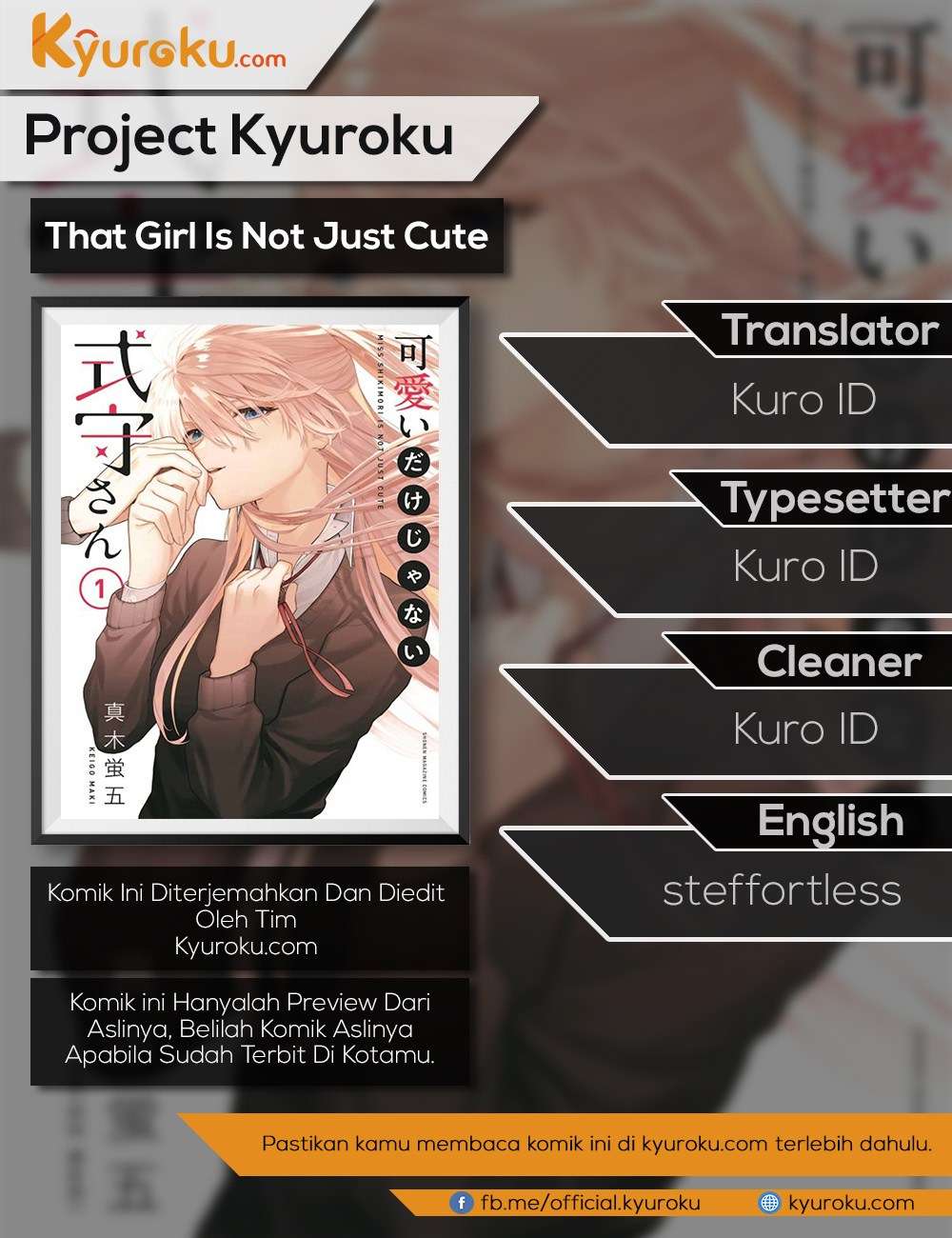 Komik That Girl Is Not Just Cute Chapter 20 gambar 1