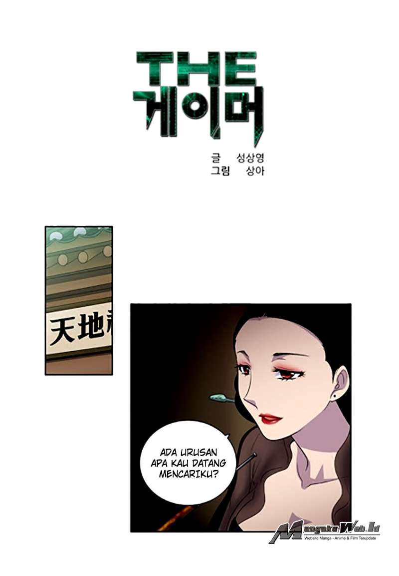 Komik The Gamer Chapter 186 gambar 1