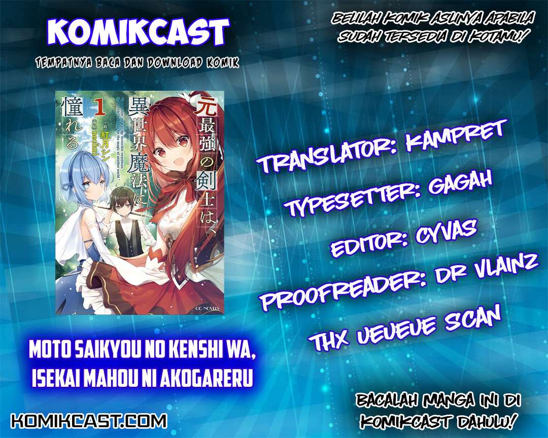 Komik Moto Saikyou no Kenshi wa, Isekai Mahou ni Akogareru Chapter 5 gambar 1